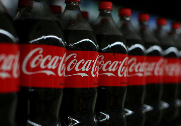 Coca-Cola - tiềm năng từ cổ phiếu trả cổ tức - Ảnh 1.