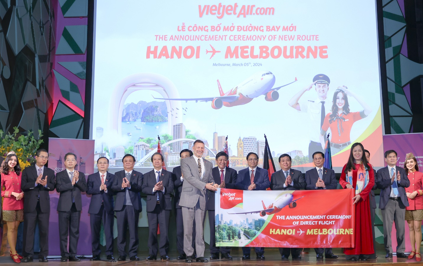 Vietjet công bố đường bay Melbourne – Hà Nội tại Diễn đàn Doanh nghiệp Việt Nam – Australia 2024 - Ảnh 1.
