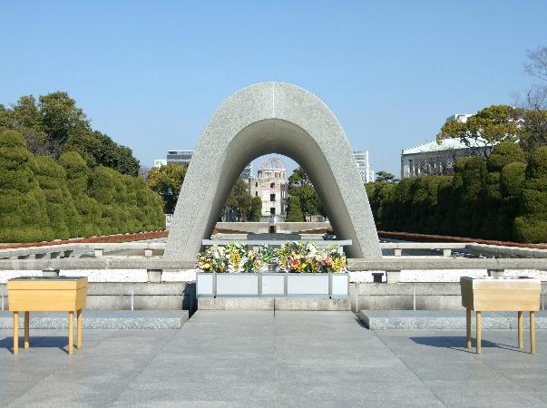Những điểm đến lý tưởng nhất cho kỳ nghỉ tại Hiroshima - Ảnh 6.