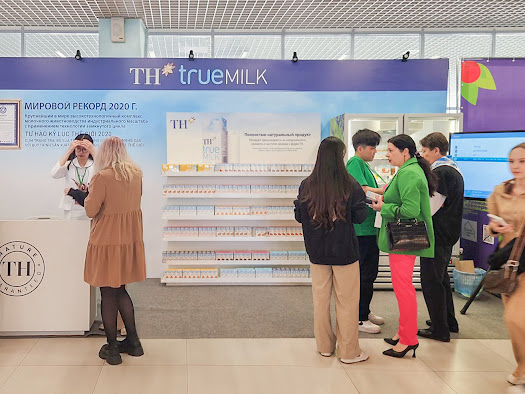 TH true MILK tại Viễn Đông: Góc nhìn mới về sản phẩm sữa Việt Nam - Ảnh 1.