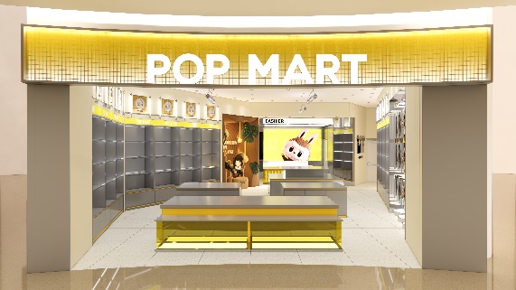 POP MART chính thức đổ bộ vào Việt Nam, ra mắt cửa hàng đầu tiên tại Crescent Mall - Ảnh 1.