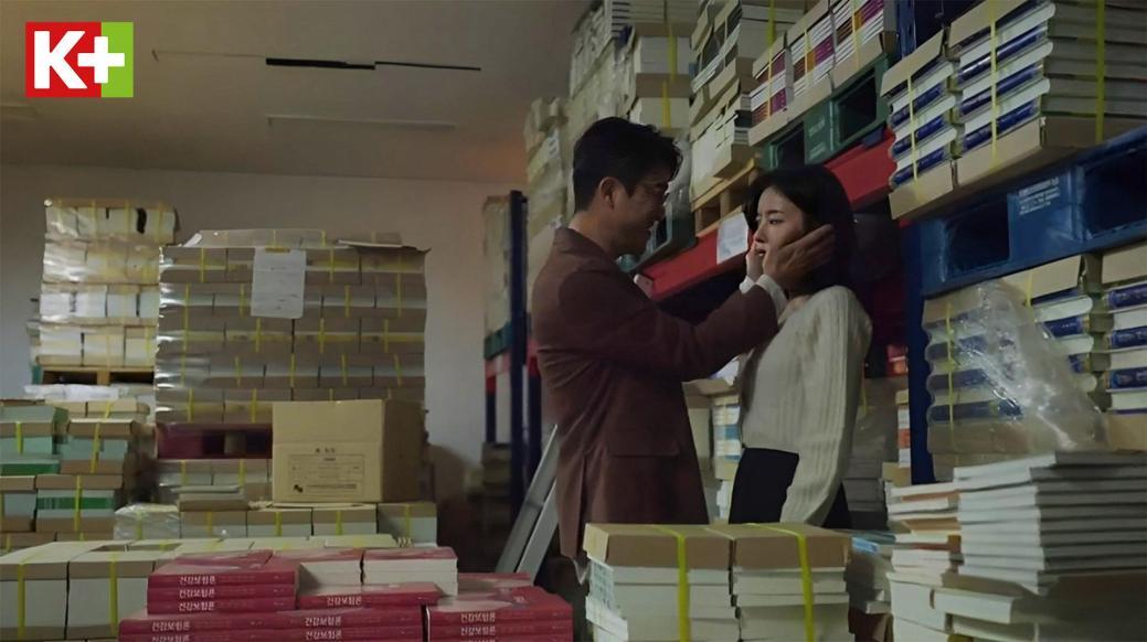 Phim mới của Jang Na Ra chiếu độc quyền trên K+, chạm rating 13,7 sau tập mới nhất