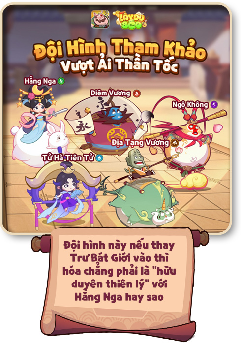 Tây Du Béo VNG - Tựa game dám thoát ra khỏi những quy chuẩn thông thường, vượt xa khỏi những quan điểm xưa cũ - Ảnh 10.