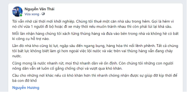 Nhà xưởng chìm sâu trong biển nước: Startup và Shark Thái đứng trước nguy cơ mất trắng - Ảnh 4.