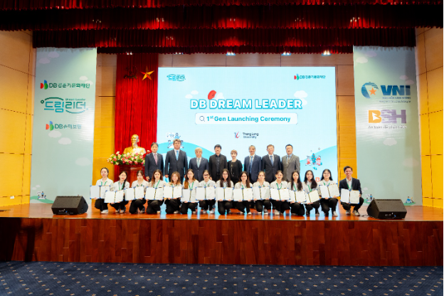 Dự án học bổng DB Dream Leader Global: Nuôi dưỡng thế hệ lãnh đạo tương lai- Ảnh 2.