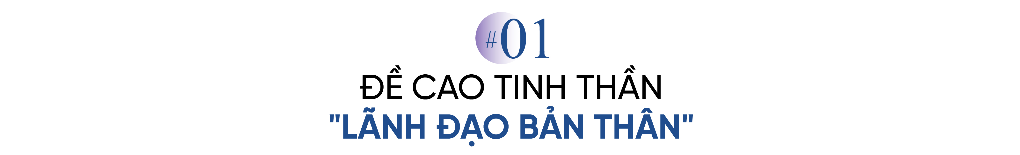 Shinhan Life Việt Nam: Chiến lược quản trị nhân sự khác biệt - Ảnh 2.