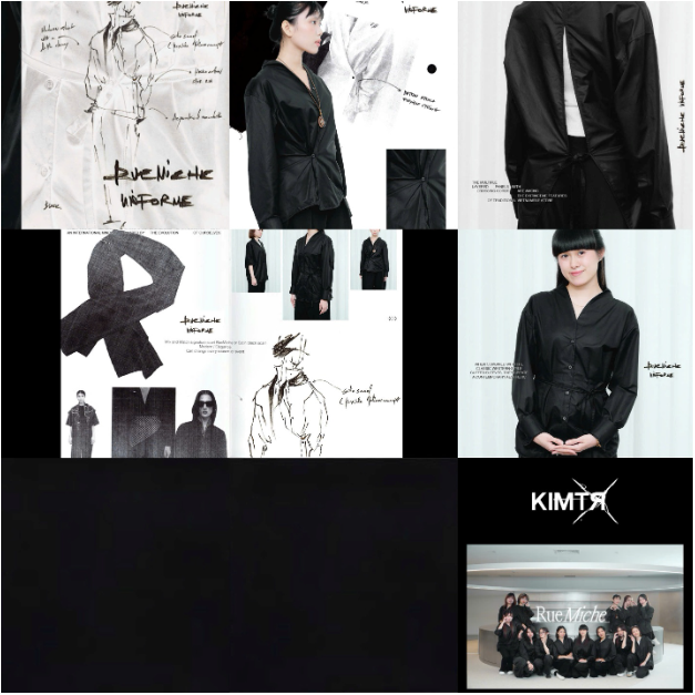 Rue Miche L’édition: Flagship đánh dấu bước chuyển từ boutique thành retail hub đa diện của Rue Miche- Ảnh 4. Rue Miche L’édition: Flagship đánh dấu bước chuyển từ boutique thành retail hub đa diện của Rue Miche- Ảnh 4.