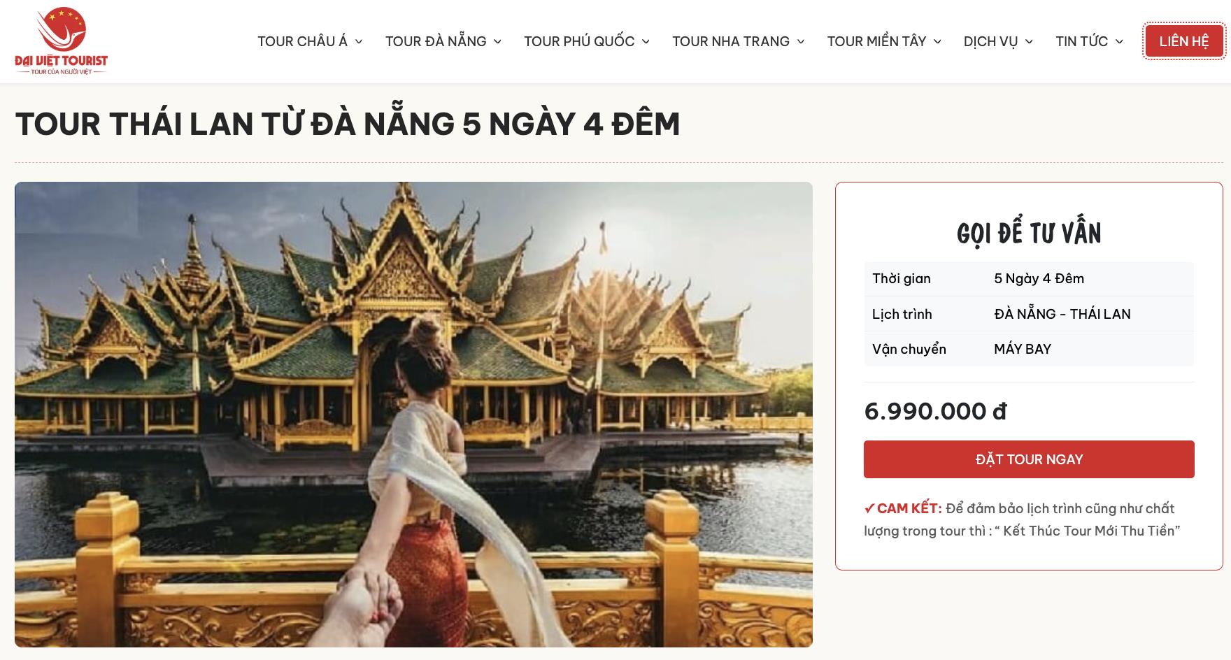 Đại Việt Tourist tổ chức tour Châu Á trọn gói giá rẻ, lịch trình hấp dẫn - Ảnh 3.