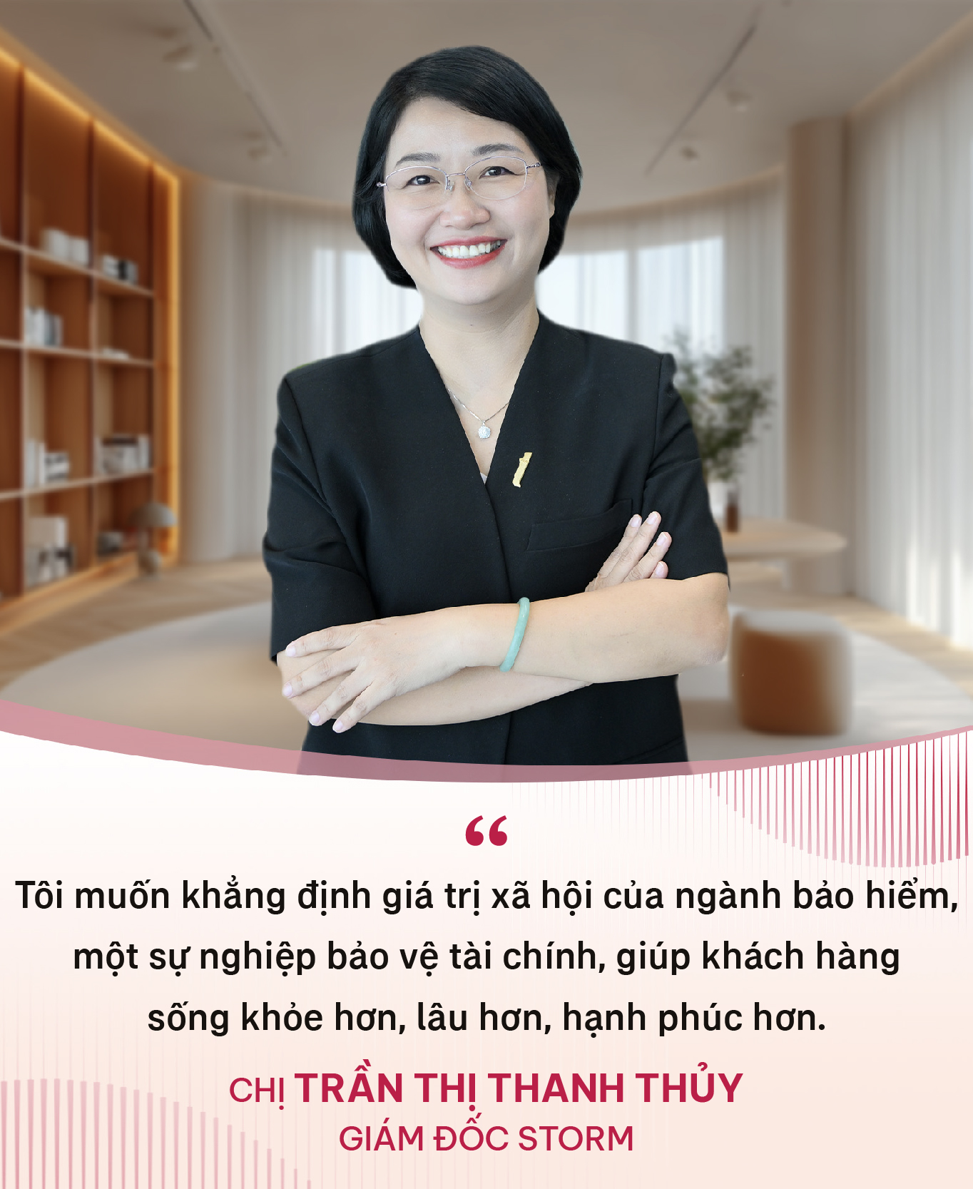 Storm: Một bước tiến của AIA Việt Nam trong chiến lược full-time- Ảnh 4. Storm: Một bước tiến của AIA Việt Nam trong chiến lược full-time- Ảnh 4.