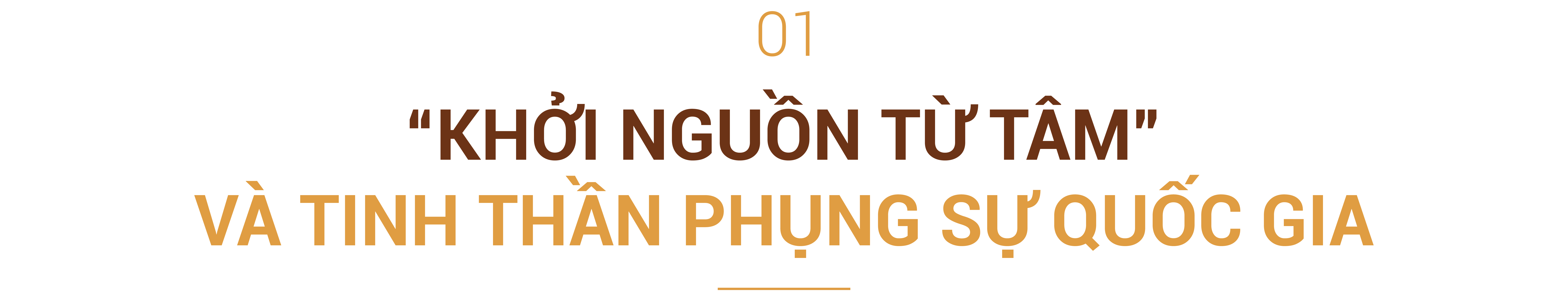 32 năm T&T Group: Hành trình đồng hành kiến tạo hạ tầng chiến lược quốc gia- Ảnh 2. 32 năm T&T Group: Hành trình đồng hành kiến tạo hạ tầng chiến lược quốc gia- Ảnh 2.