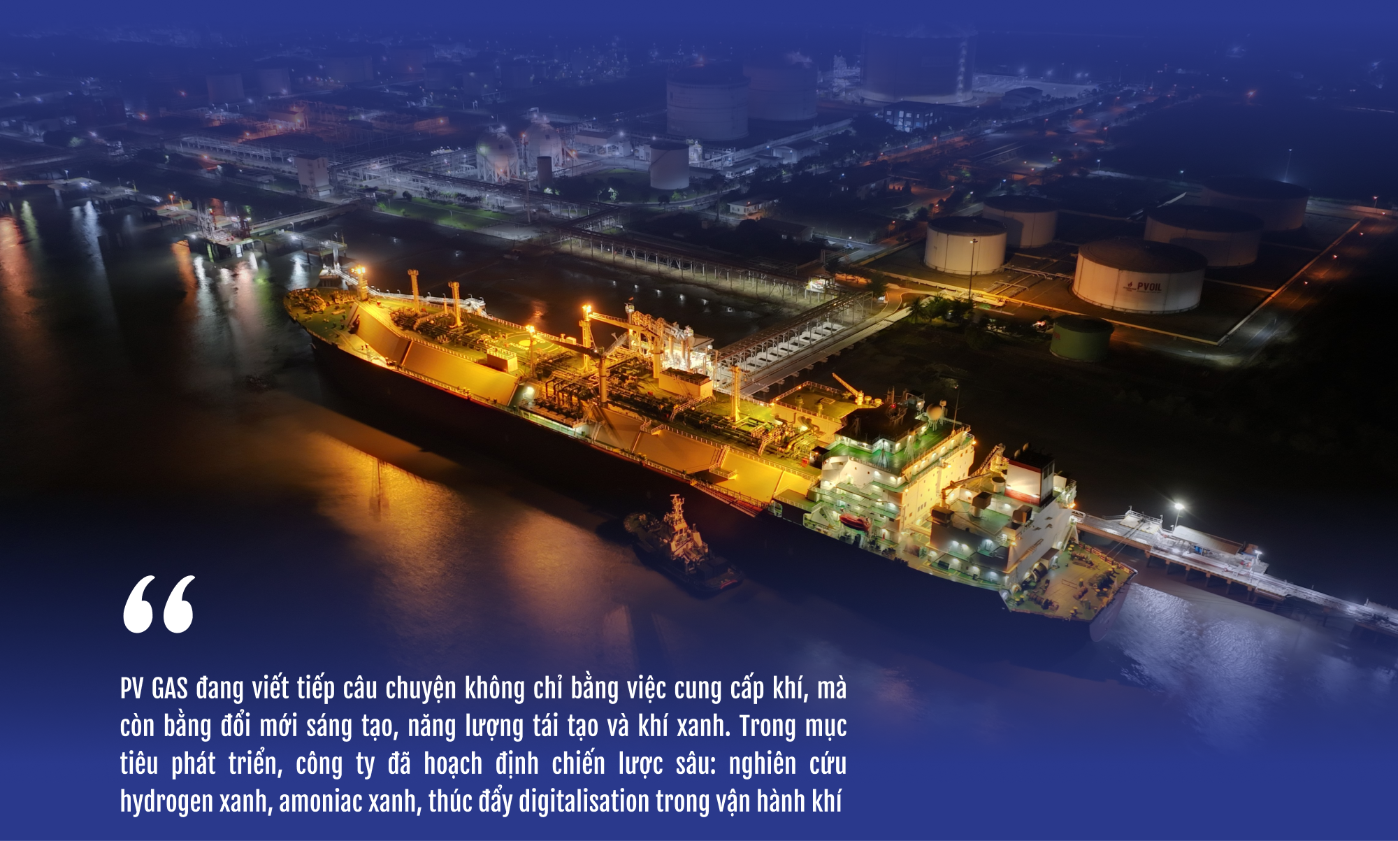 PV GAS – Hành trình 35 năm, từ dòng khí đầu tiên đến nền tảng năng lượng tương lai- Ảnh 9. PV GAS – Hành trình 35 năm, từ dòng khí đầu tiên đến nền tảng năng lượng tương lai- Ảnh 9.
