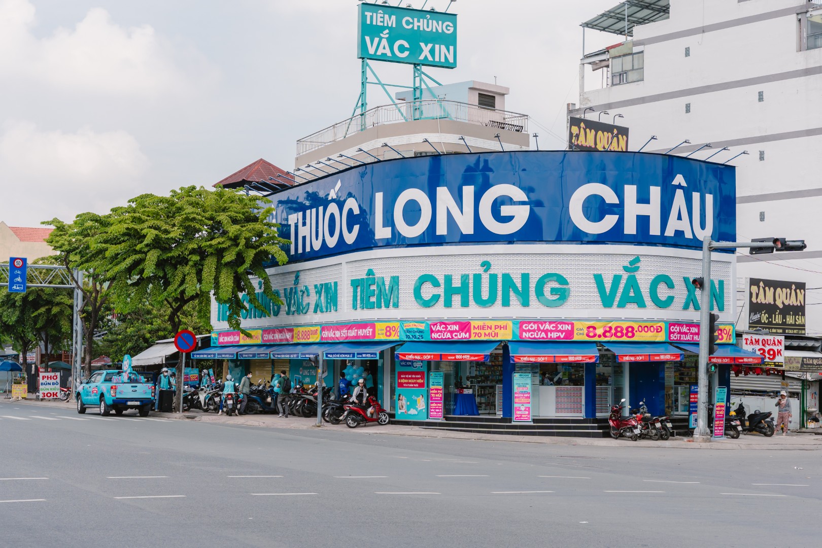 Gần khách hàng để phục vụ tốt hơn: Long Châu góp phần đồng hành chăm sóc sức khỏe hơn 33 triệu người - Ảnh 5. Gần khách hàng để phục vụ tốt hơn: Long Châu góp phần đồng hành chăm sóc sức khỏe hơn 33 triệu người - Ảnh 5.