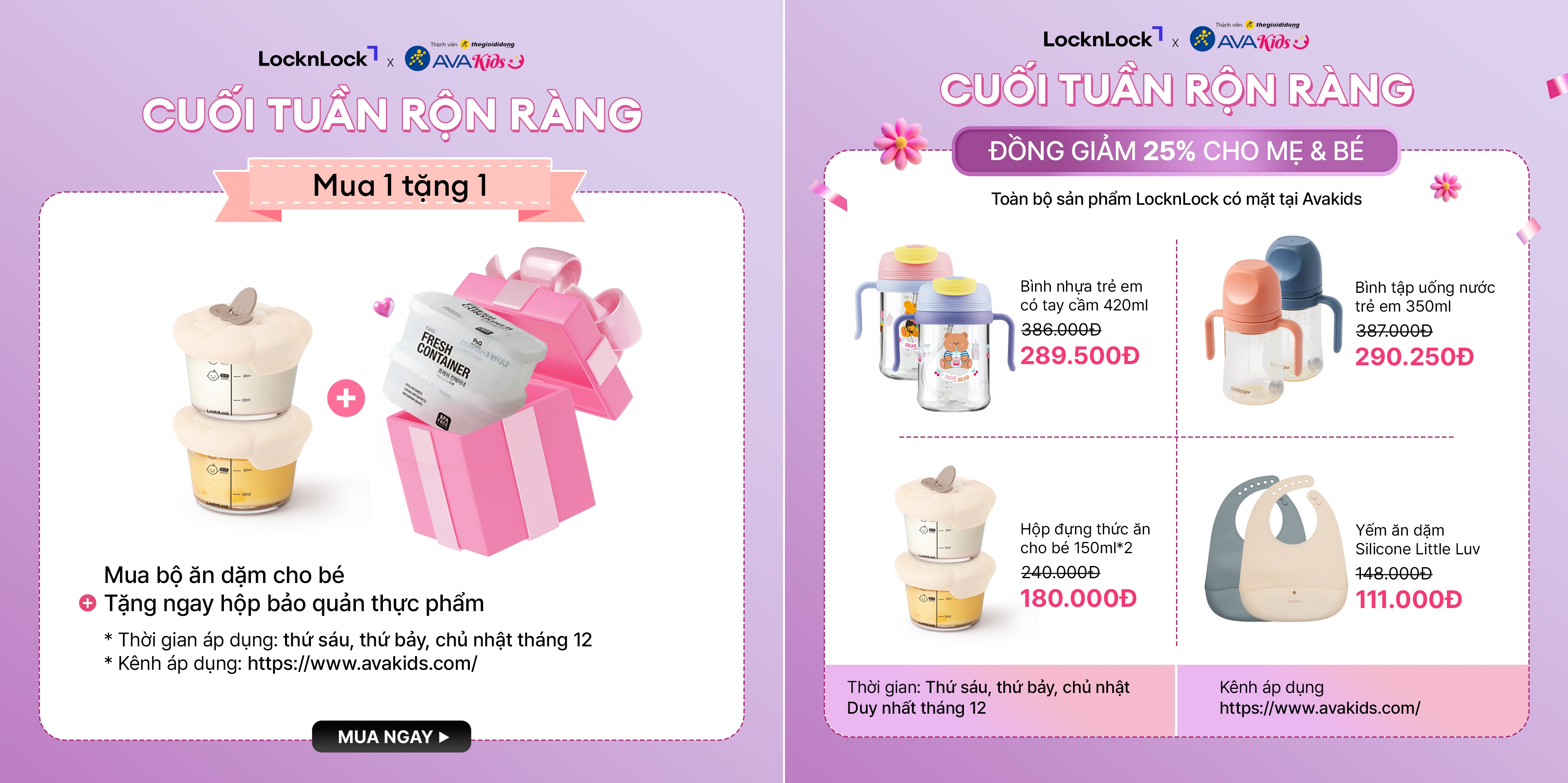 LocknLock có mặt tại Avakids: Mở rộng trải nghiệm mua sắm cho mẹ & bé - Ảnh 2. LocknLock có mặt tại Avakids: Mở rộng trải nghiệm mua sắm cho mẹ & bé - Ảnh 2.