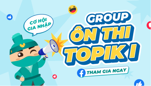 Làm chủ chứng chỉ tiếng Hàn với nền tảng luyện thi cao cấp Migii Topik - Ảnh 3.