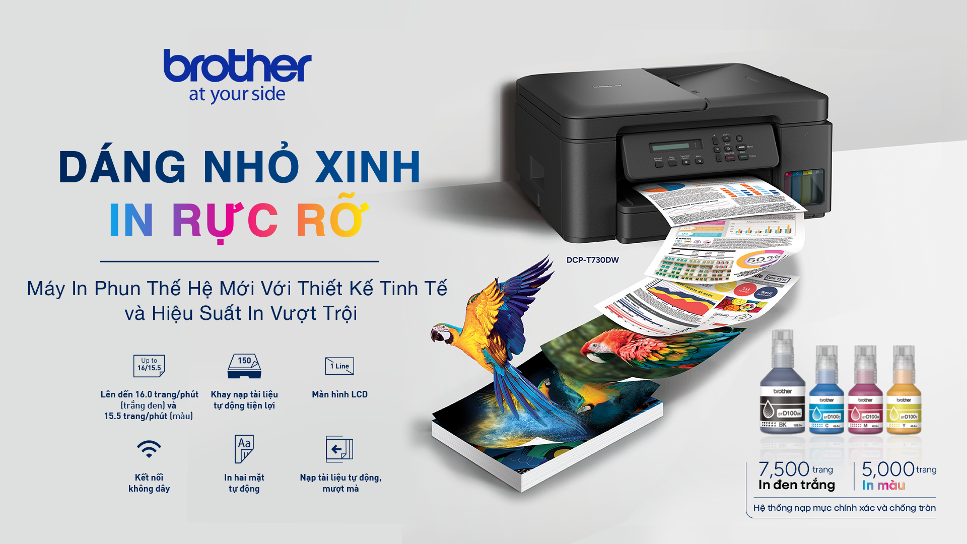 Brother ra mắt dòng máy in phun mới dáng nhỏ xinh, in rực rỡ- Ảnh 1.