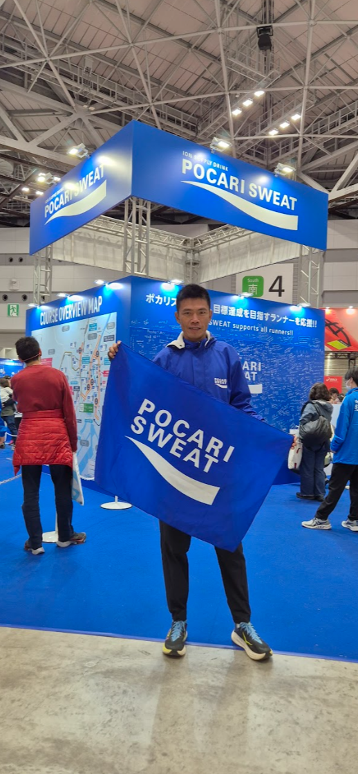 Hứa Thuận Long: “Tôi muốn phá kỷ lục cá nhân tại Tokyo Marathon 2025” - Ảnh 1.