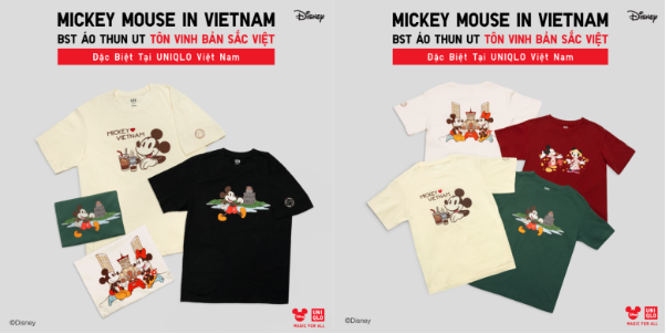 UNIQLO ra mắt BST lấy cảm hứng từ chợ Bến Thành, hồ Hoàn Kiếm - Ảnh 2. UNIQLO ra mắt BST lấy cảm hứng từ chợ Bến Thành, hồ Hoàn Kiếm - Ảnh 2.