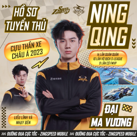 Đội tuyển ZingSpeed Mobile Việt Nam đón hai tuyển thủ quốc tế tại chung kết mùa hè 2025 - Ảnh 1.