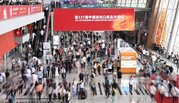 DHTI tại Canton Fair 2025: Bước khởi đầu cho chiến lược mở rộng hợp tác quốc tế - Ảnh 1.