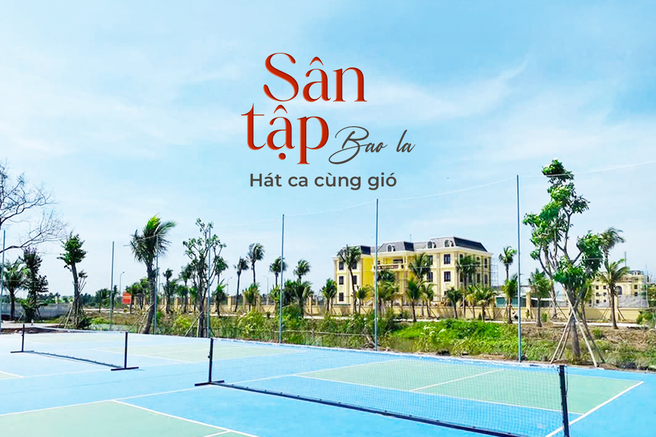 Bí mật sau cánh cổng chào với họa tiết bông lúa được xác nhận kỷ lục Việt Nam tại Thủ Thừa!- Ảnh 2. Bí mật sau cánh cổng chào với họa tiết bông lúa được xác nhận kỷ lục Việt Nam tại Thủ Thừa!- Ảnh 2.