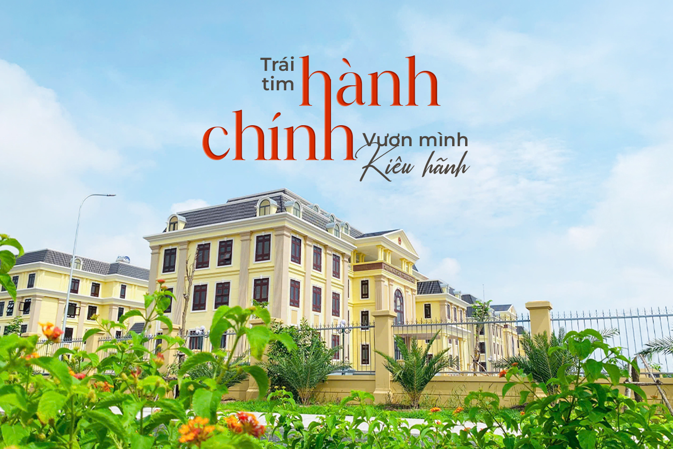 Bí mật sau cánh cổng chào với họa tiết bông lúa được xác nhận kỷ lục Việt Nam tại Thủ Thừa!- Ảnh 3. Bí mật sau cánh cổng chào với họa tiết bông lúa được xác nhận kỷ lục Việt Nam tại Thủ Thừa!- Ảnh 3.