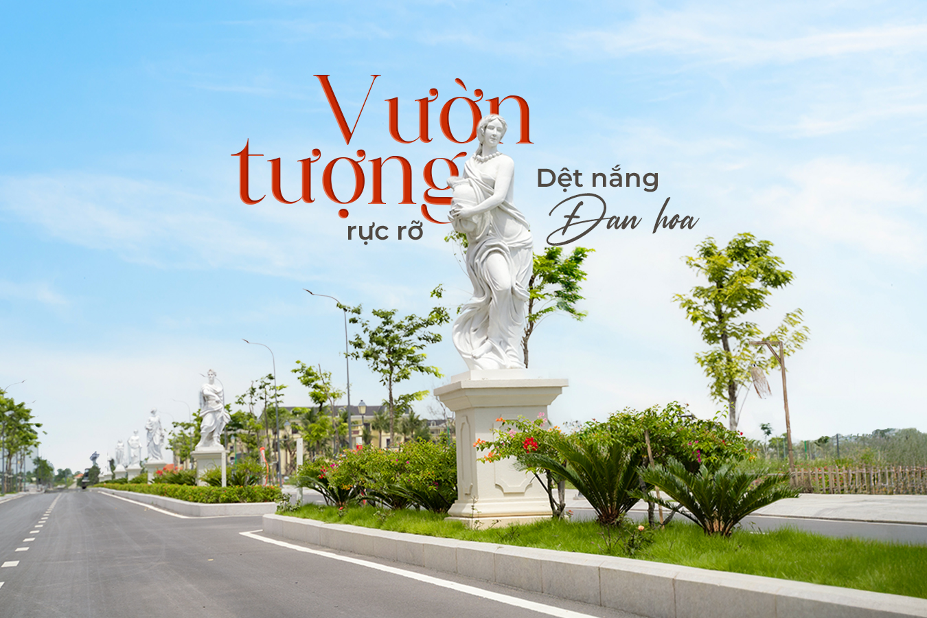 Bí mật sau cánh cổng chào với họa tiết bông lúa được xác nhận kỷ lục Việt Nam tại Thủ Thừa!- Ảnh 5. Bí mật sau cánh cổng chào với họa tiết bông lúa được xác nhận kỷ lục Việt Nam tại Thủ Thừa!- Ảnh 5.