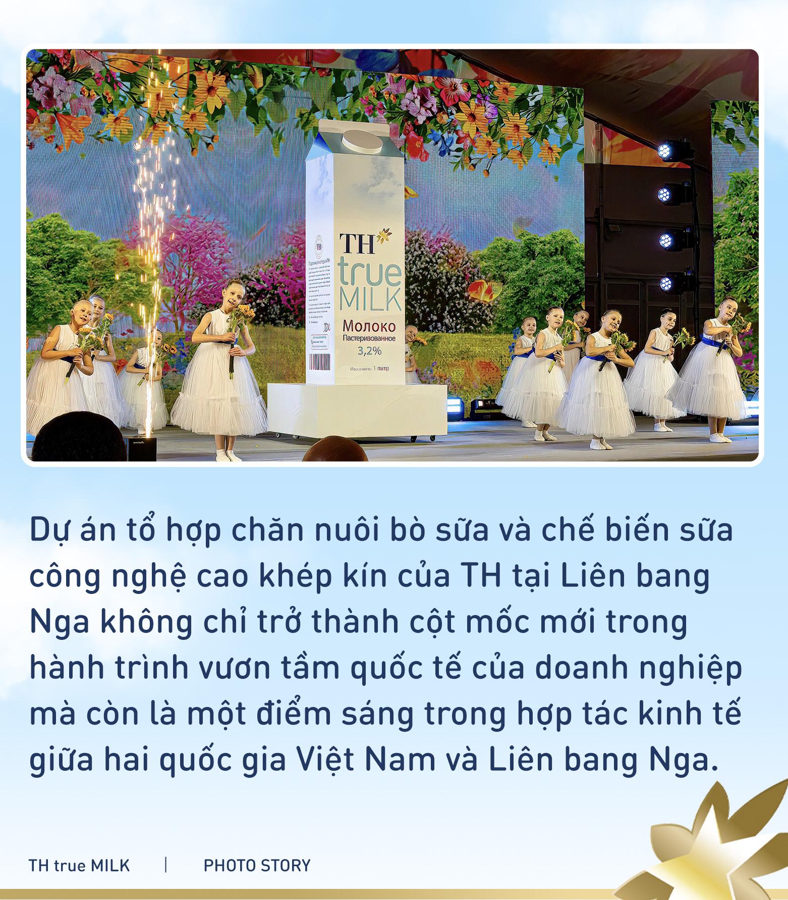 TH true MILK: Chính thức ra mắt thương hiệu tại Liên bang Nga- Ảnh 6. TH true MILK: Chính thức ra mắt thương hiệu tại Liên bang Nga- Ảnh 6.