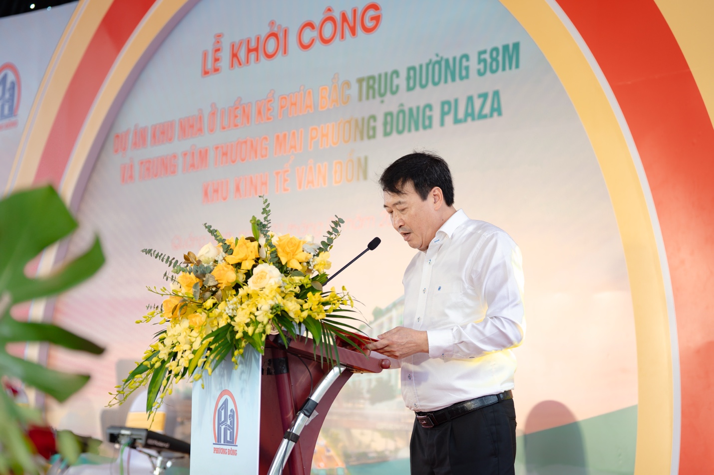 Khởi công hai dự án tại trục đại lộ 58m, mở rộng không gian đô thị ở Vân Đồn- Ảnh 3. Khởi công hai dự án tại trục đại lộ 58m, mở rộng không gian đô thị ở Vân Đồn- Ảnh 3.