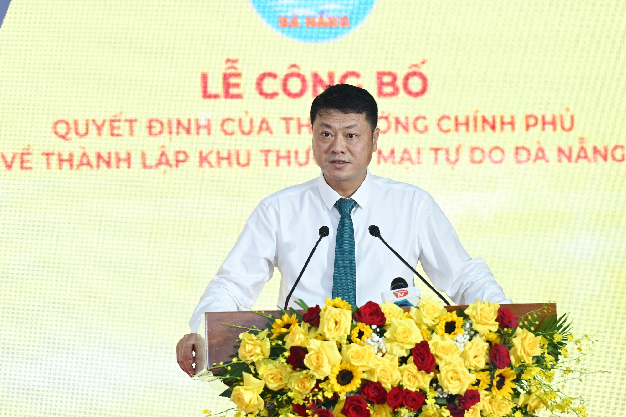 BIDV tiên phong triển khai giải pháp cho Khu thương mại tự do Đà Nẵng- Ảnh 1. BIDV tiên phong triển khai giải pháp cho Khu thương mại tự do Đà Nẵng- Ảnh 1.