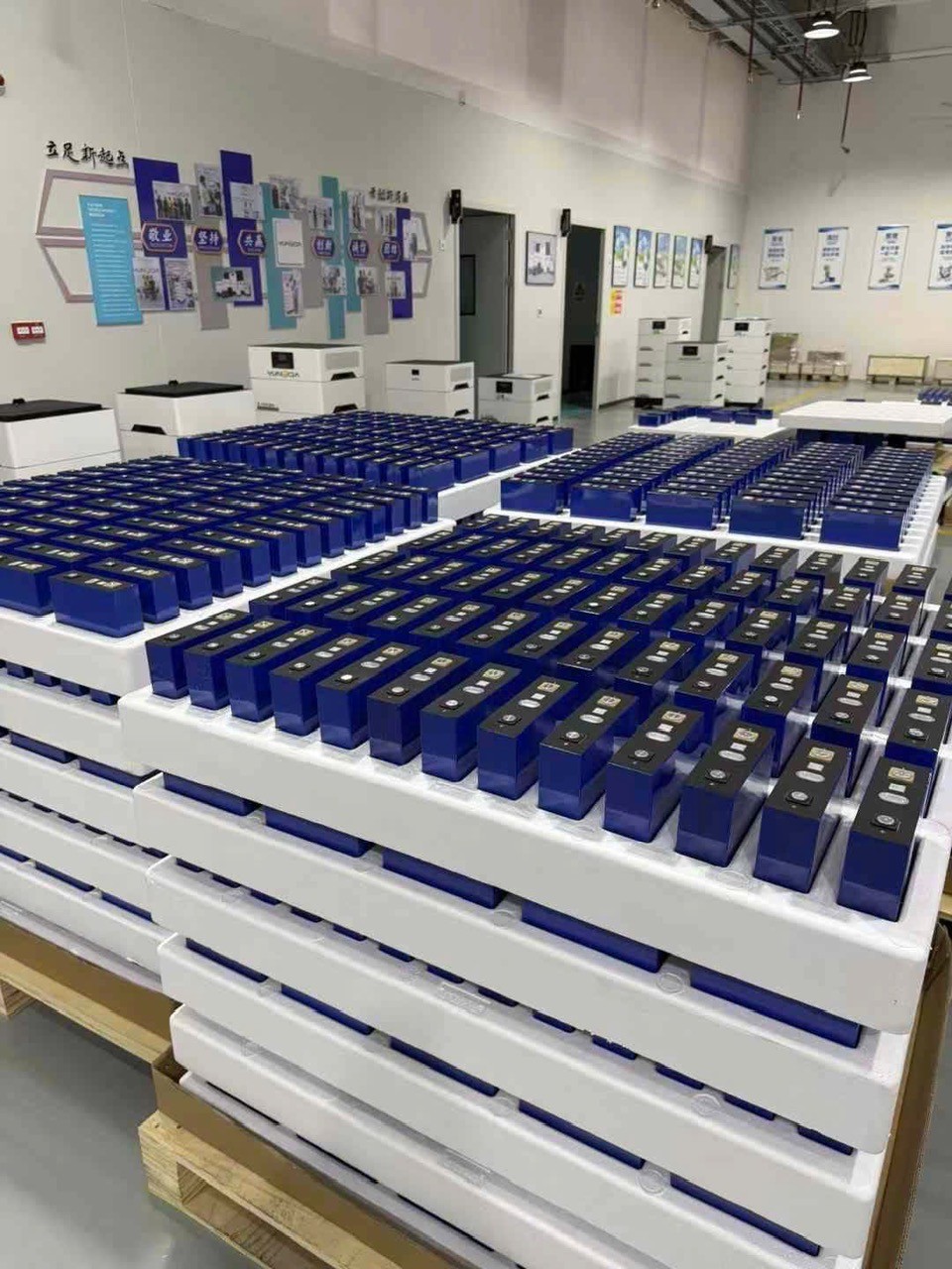 CRC Energy xuất khẩu pin lithium tích điện và triển vọng tại Việt Nam- Ảnh 1. CRC Energy xuất khẩu pin lithium tích điện và triển vọng tại Việt Nam- Ảnh 1.