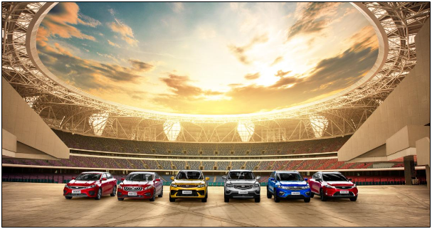 Chiến lược "từ Trung Quốc đến thế giới" đằng sau thương vụ Geely và Volvo- Ảnh 2.