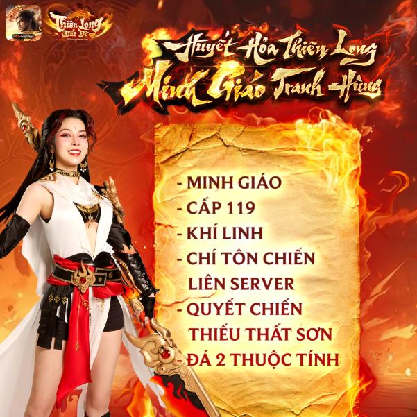 Thiên Long Bát Bộ VNG cập nhật phiên bản mới: Minh Giáo chính thức gia nhập võ lâm- Ảnh 4.