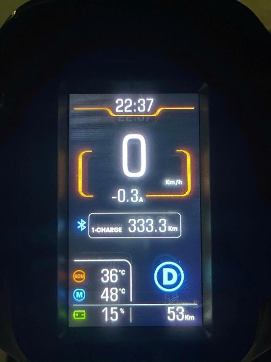 Dat Bike Quantum S – Xe điện tiên phong cuộc đua đô thị với 333km chỉ 1 lần sạc- Ảnh 1.