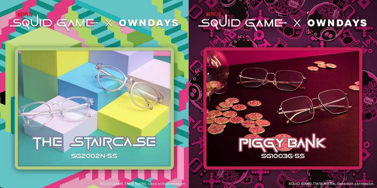 OWNDAYS x  SQUID GAME : Trò chơi bắt đầu…từ ánh nhìn. Bạn đã sẵn sàng khám phá BST giới hạn? - Ảnh 3.