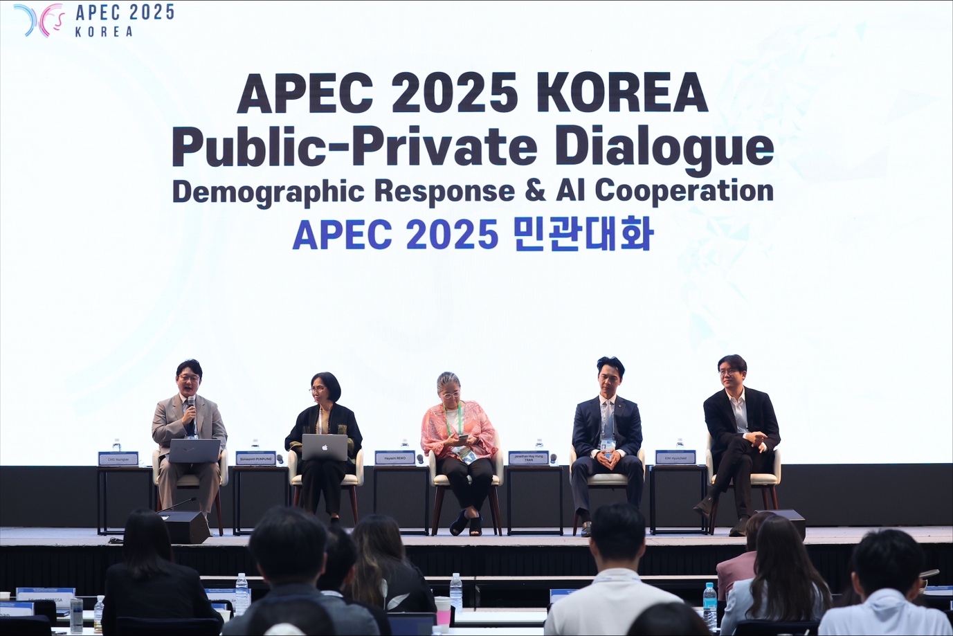 Chủ tịch Trần Hùng Huy góp tiếng nói của doanh nghiệp Việt Nam trên diễn đàn khu vực APEC- Ảnh 1.