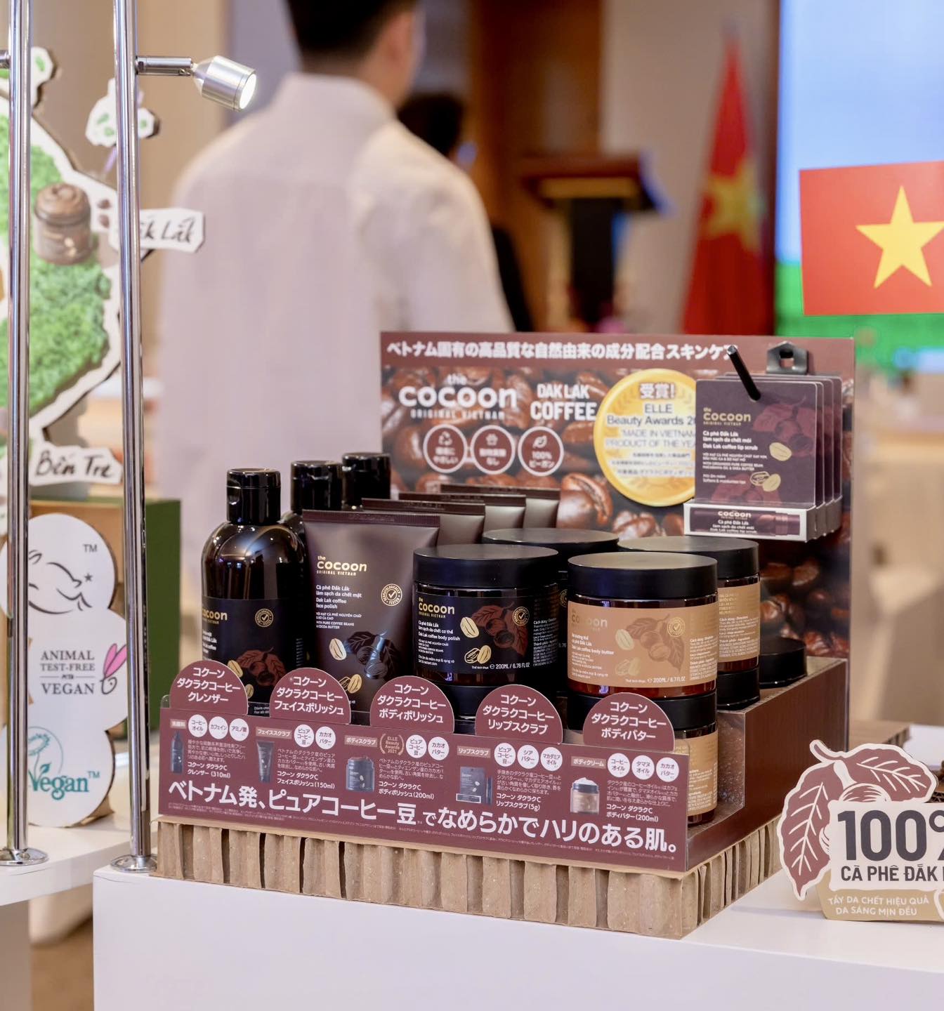 Mỹ phẩm thuần chay Cocoon ra mắt tại thị trường Nhật- Ảnh 3. Mỹ phẩm thuần chay Cocoon ra mắt tại thị trường Nhật- Ảnh 3.