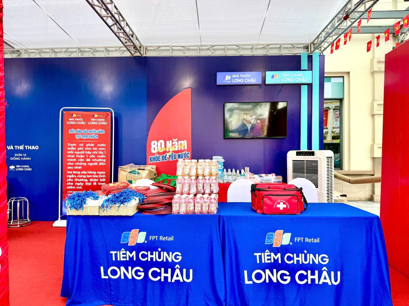 Nhà thuốc Long Châu góp mặt tại Trạm khách A80- Ảnh 1. Nhà thuốc Long Châu góp mặt tại Trạm khách A80- Ảnh 1.