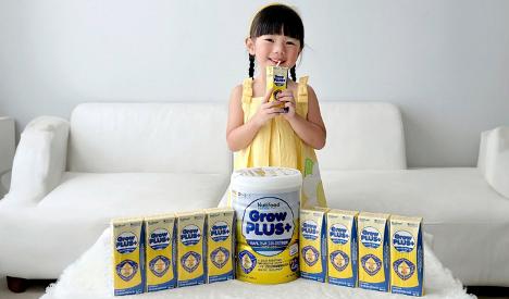 Cách Nutifood GrowPLUS+ giữ vững vị thế hàng đầu về sữa dinh dưỡng trẻ em- Ảnh 2.