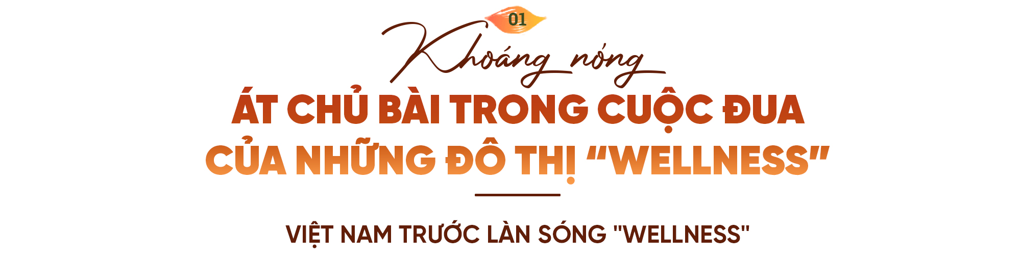 Alluvia City khai mở mạch khoáng tự nhiên, xây dựng chuẩn sống mới cho thành phố bên sông Hồng- Ảnh 2. Alluvia City khai mở mạch khoáng tự nhiên, xây dựng chuẩn sống mới cho thành phố bên sông Hồng- Ảnh 2.