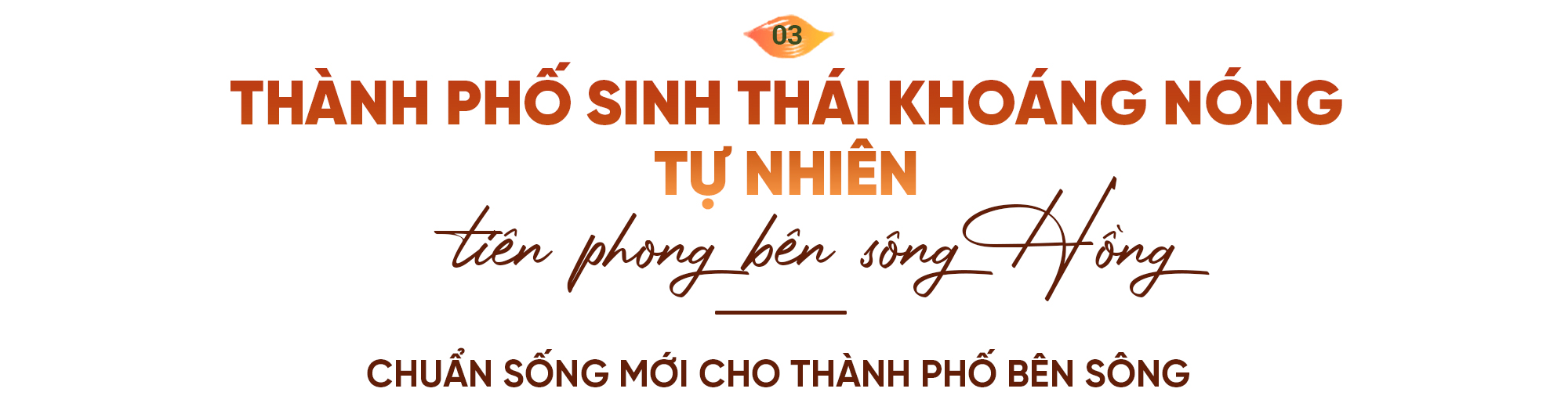 Alluvia City khai mở mạch khoáng tự nhiên, xây dựng chuẩn sống mới cho thành phố bên sông Hồng- Ảnh 9. Alluvia City khai mở mạch khoáng tự nhiên, xây dựng chuẩn sống mới cho thành phố bên sông Hồng- Ảnh 9.