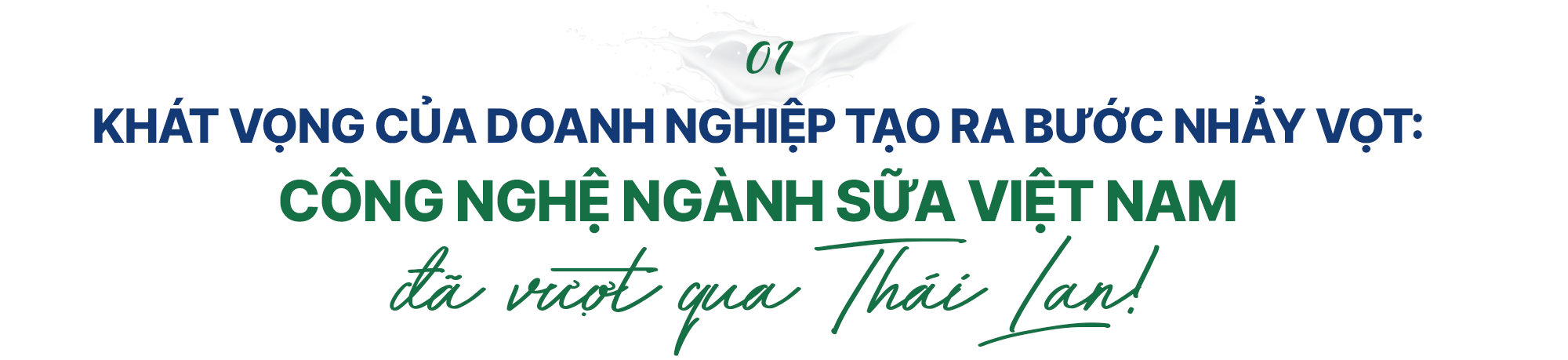 Khát vọng phía sau khoản đầu tư mới 6.000 tỷ đồng của Nutifood: xây dựng thương hiệu sữa tươi Gia Lai, tạo dấu ấn trên "bản đồ" thế giới- Ảnh 1. Khát vọng phía sau khoản đầu tư mới 6.000 tỷ đồng của Nutifood: xây dựng thương hiệu sữa tươi Gia Lai, tạo dấu ấn trên "bản đồ" thế giới- Ảnh 1.