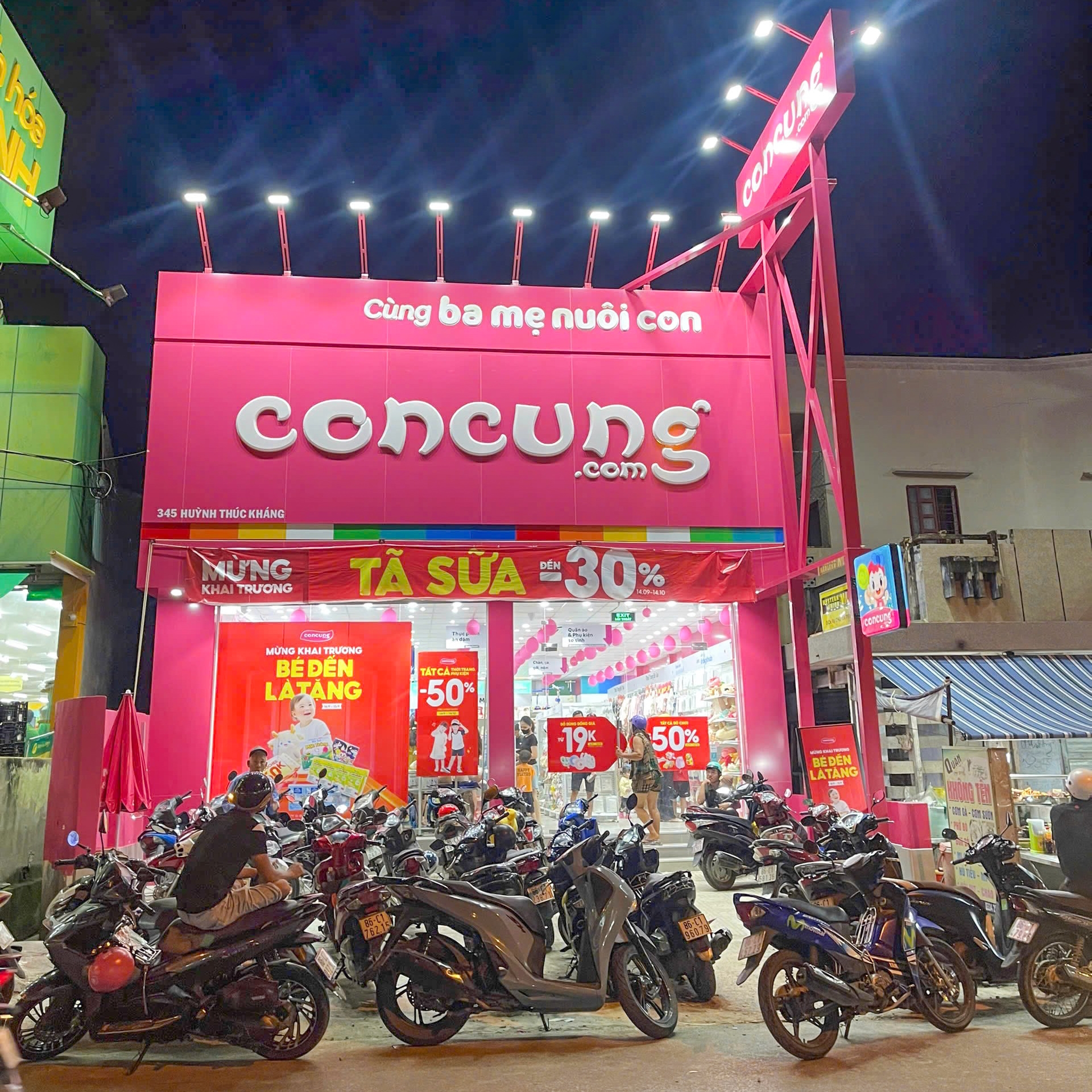 Vì sao Con Cưng vẫn mở 300 cửa hàng mỗi năm trong kỷ nguyên e-commerce?- Ảnh 1. Vì sao Con Cưng vẫn mở 300 cửa hàng mỗi năm trong kỷ nguyên e-commerce?- Ảnh 1.