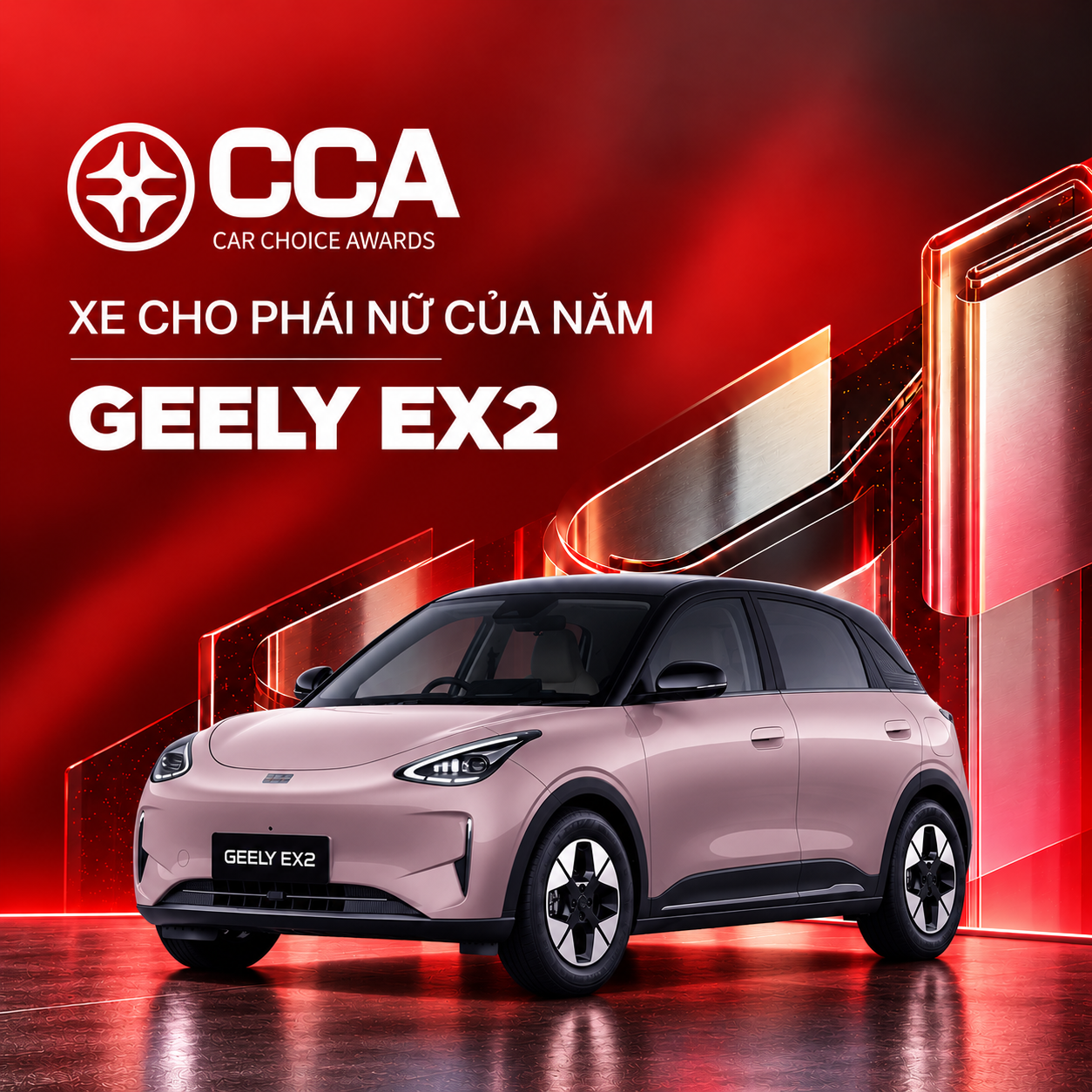 Điều gì giúp Geely EX2 thắng “Xe dành cho phái nữ của năm”?- Ảnh 1. Điều gì giúp Geely EX2 thắng “Xe dành cho phái nữ của năm”?- Ảnh 1.