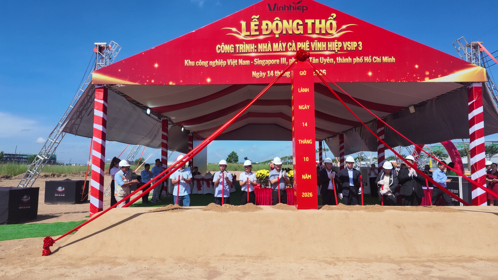 Vĩnh Hiệp khởi công nhà máy cà phê tại TP.HCM VSIP III, công suất 300.000 tấn/năm- Ảnh 2. Vĩnh Hiệp khởi công nhà máy cà phê tại TP.HCM VSIP III, công suất 300.000 tấn/năm- Ảnh 2.