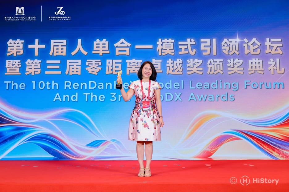 Golden Communication Group được vinh danh tại giải thưởng quản trị toàn cầu ZeroDX 2026 - Ảnh 1.