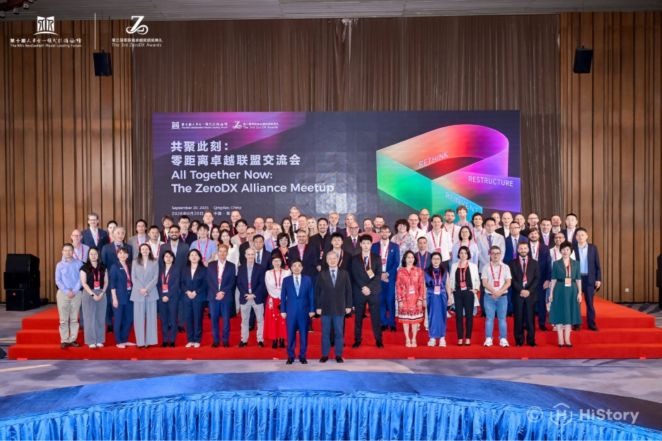 Golden Communication Group được vinh danh tại giải thưởng quản trị toàn cầu ZeroDX 2026 - Ảnh 2.