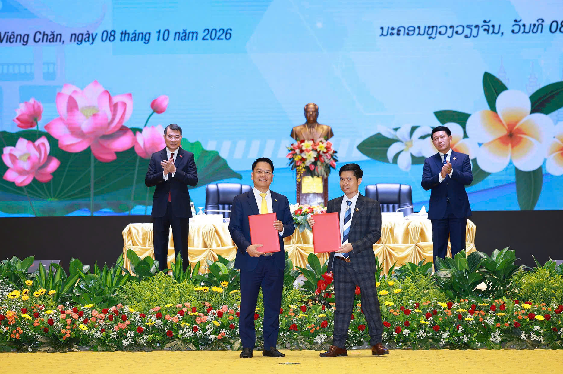 Lễ trao văn bản hợp tác dự án điện gió Savan 2