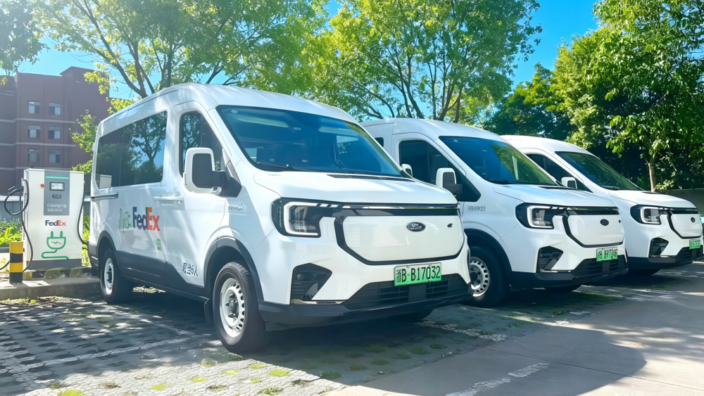 Sự bền vững bắt nguồn từ con người: Cách FedEx biến văn hóa thành hành động- Ảnh 2. Sự bền vững bắt nguồn từ con người: Cách FedEx biến văn hóa thành hành động- Ảnh 2.