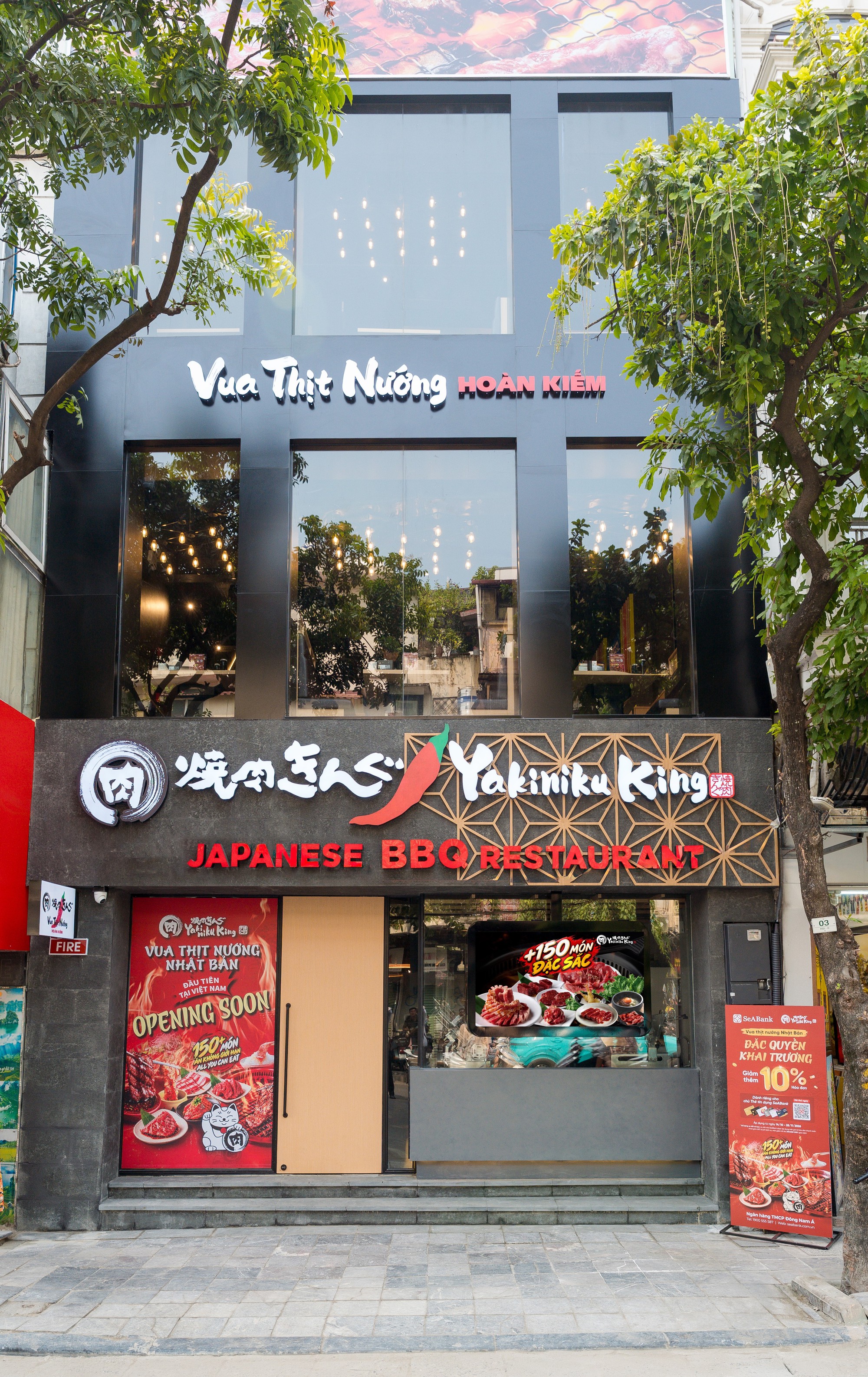 “Vua” thịt nướng Nhật Bản Yakiniku King sắp ra mắt tại Hà Nội- Ảnh 1.