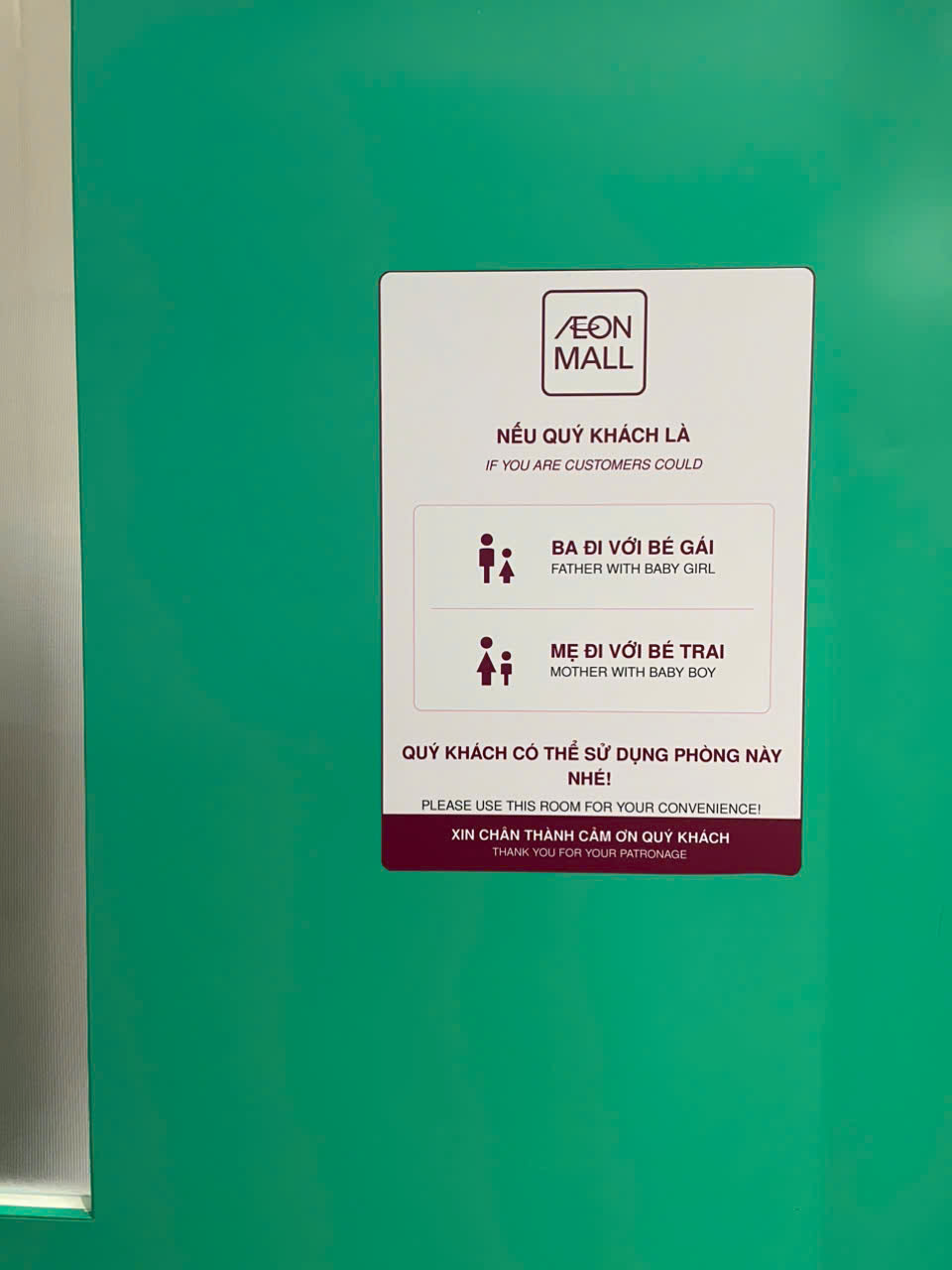‏Những trải nghiệm quen thuộc nhưng luôn mới tại AEON MALL‏ - Ảnh 2.